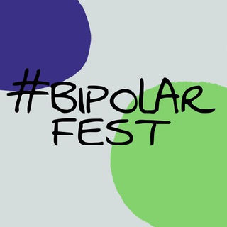 Логотип телеграм канала @bipolarfest — #bipolarfest