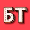 Логотип телеграм канала @bipolyarka_blog — Биполярка Топыча