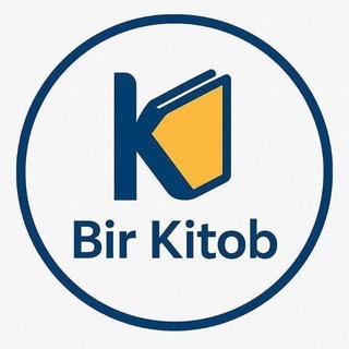 Telegram kanalining logotibi bir_kitob_rasmiy — Bir Kitob