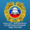 Логотип телеграм канала @bir0bidzhan — БАЗА ДТП | Биробиджан