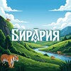 Логотип телеграм канала @biraria — Бирария