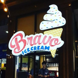 Telegram kanalining logotibi biravo_icecream — BRAVO - Ice Cream