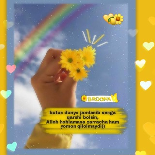 Telegram kanalining logotibi birdone — 𑜞꯭꙰꯭🦢꯭𑜞꯭꙰𒀭꦳꯭꯭꯭ꦿ꯭꯭🌸꦳꯭ꦿꦸ꯭꯭❀꯭꯭꯭꯭🇧꯭꯭꯭ꦿꦼ꯭𝐢꯭꯭꯭ꦿꦼ꯭𝐑꯭꯭꯭ꦿꦼ꯭𝐃꯭꯭꯭ꦿꦼ꯭𝐨ꦿꦼ꯭𝐍꯭꯭꯭ꦿꦼ꯭𝐚꯭꯭꯭ ❀꯭꯭꯭꯭꯭🐣꦳꯭ꦿ꯭꯭꯭꯭꯭🕊️꦳꯭ꦿ᎗᎕᚜ᚔͦᚔᷫᚔͥᚔᷜᚔͣᚔᷞ᚛