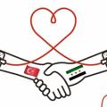 Logo saluran telegram birel1 — لتقديم المساعدات في تركيا والشمال السوري 🌎♾️🌏