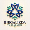 Telegram kanalining logotibi birgalikdayuksalamz — BY° | Tomchiloyihasi