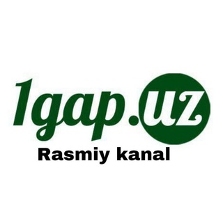 Telegram kanalining logotibi birgap_uz — 1gap.uz Расмий канал ️️