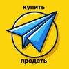 Логотип телеграм канала @birgatga — БИРЖА ТГ | Купить канал | Продать канал