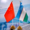 Telegram kanalining logotibi birinchi_qol_cargo — Birinchi qo'l cargo 🇨🇳🇺🇿🇨🇳