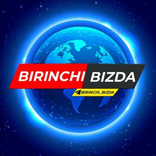 Telegram channel BIRINCHI BIZDA logo