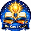 Telegram kanalining logotibi birkun1kitob — 📚 Bir Kun 1 Kitob | 5 daqiqada bilim