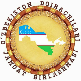 Telegram kanalining logotibi birlasha — O'zbekiston doirachilari jamoat birlashmasi
