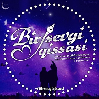Telegram channel Bir sevgi qissasi logo