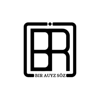 Telegram арнасының логотипі birsoz — Бір ауыз сөз…