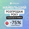 Логотип телеграм -каналу birthday_6_studyless — 6 РОКІВ ДЕНЬ НАРОДЖЕННЯ STUDY LESS