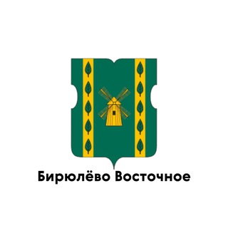 Логотип телеграм канала @birulovo_vostochnoe — Бирюлёво Восточное