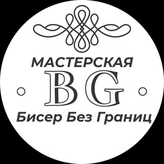 Логотип телеграм канала @biserbezgranic — Biserbezgranic