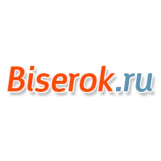 Логотип телеграм канала @biserokru — Biserok.ru - бисер и цветы