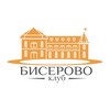 Логотип телеграм канала @biserovoclub — «Бисерово» загородный клуб