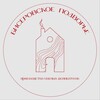 Логотип телеграм канала @biserovskoe_podvorye — БИСЕРОВСКОЕ ПОДВОРЬЕ 🏡 Производство мясных деликатесов