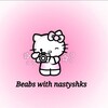 Логотип телеграм канала @biserrwithnastyshks — Biserr with nastyshks❤️‍🩹