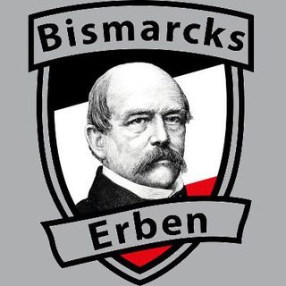 Logo des Telegrammkanals bismarckserbenarchiv - Bismarcks Erben Archiv