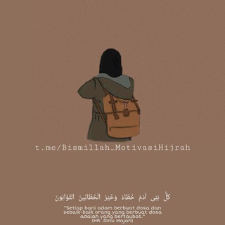 Logo saluran telegram bismillah_motivasihijrah — •𝕄𝕠𝕥𝕚𝕧𝕒𝕤𝕚 ℍ𝕚𝕛𝕣𝕒𝕙࿐