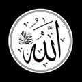 Logo saluran telegram bismillah604 — Bismillah