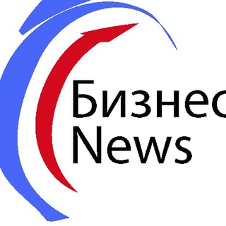 Логотип телеграм канала @bisness_news — Бизнес News