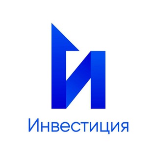 Логотип телеграм канала @bisnessg — ИНВЕСТИЦИЯ