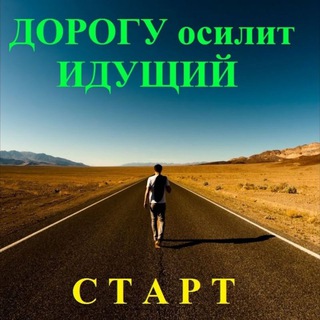 Логотип телеграм канала @bisnesskakphilosophy — Бизнес как философия