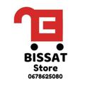 Logo saluran telegram bissatstore — Bissat Store Casa | بساط سطور الدار البيضاء