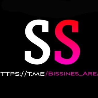Логотип телеграм канала @bissines_areal — StenSoft️