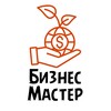 Логотип телеграм канала @bissnessmaster — Бизнес Мастер