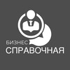 Логотип телеграм канала @bisspravoch — Очень Полезный Бот