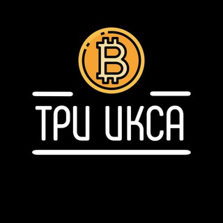 Логотип телеграм канала @bit_3x — Три Икса