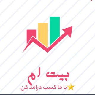 لوگوی کانال تلگرام bit_m_ir — ببت ام | Bit m