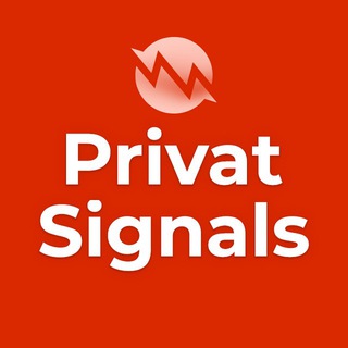 Логотип телеграм канала @bitcoin_trade_signals — Privat Crypto Signals