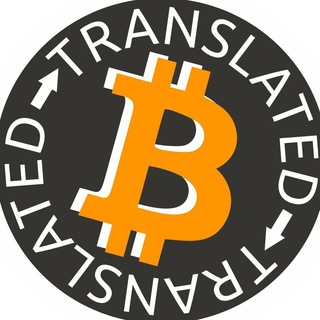 Логотип телеграм канала @bitcoin_translated — Bitcoin Translated