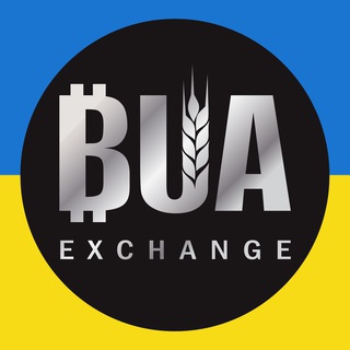 Логотип телеграм -каналу bitcoin_ua_exchange — ₿itcoinUA Exchange