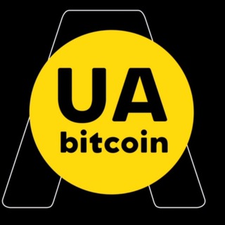 Логотип телеграм канала @bitcoin_ua_telegram — Bitcoin UA