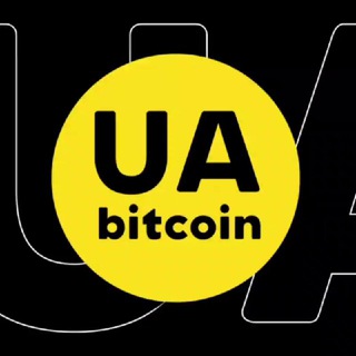 Логотип телеграм канала @bitcoin_ukr_ua — Bitcoin UA - Биткойн, криптовалюта, инвестиции
