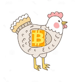 Logo of telegram channel bitcoinchicken — Bitcoin Chicken