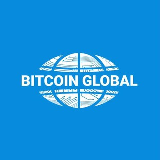 Логотип телеграм канала @bitcoinglobalex_ru — BitcoinGlobal RU