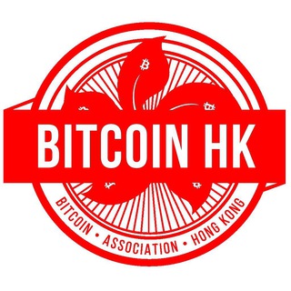Logo of telegram channel bitcoinhk — Bitcoin HK Announcements