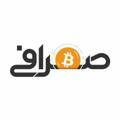 Logo saluran telegram bitcoiniry — صرافی ارزدیجیتال ایردراپ بیتکوین