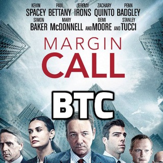 टेलीग्राम चैनल का लोगो bitcoinliquidations — BTC Margin Calls