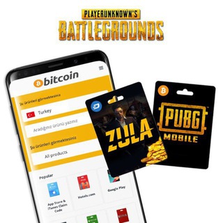 Telegram kanalining logotibi bitcoinpubg — BITCOIN PUBG