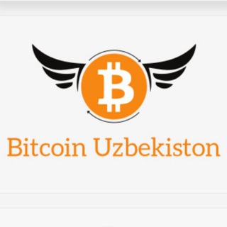 Telegram kanalining logotibi bitcoinuzbekiston — Bitcoin Uzbekistan