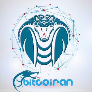لوگوی کانال تلگرام bitcoo_irann — Bitco_iran