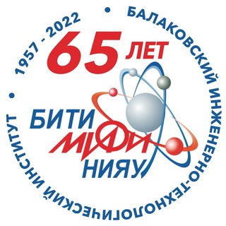 Логотип телеграм канала @bitimephi — bitimephi